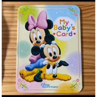 ディズニー(Disney)のディズニー　my baby's card(手形/足形)