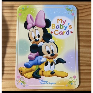 ディズニー(Disney)のディズニー　my baby's card(手形/足形)