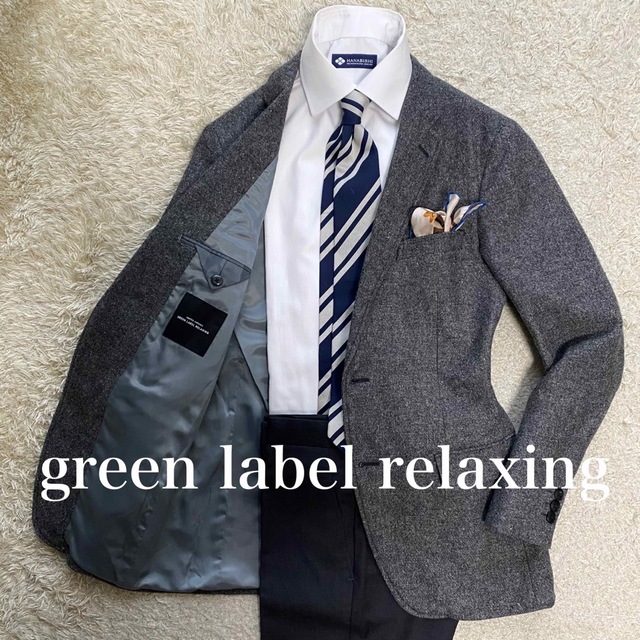 green label relaxing  ツイードM テーラード　オンオフ兼用約44cm身幅