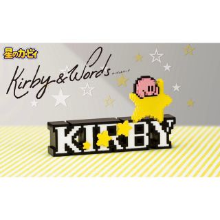 リーメント(Re-MeNT)のリーメント 星のカービィ Kirby ＆ words KIRBY カービィ(アニメ/ゲーム)