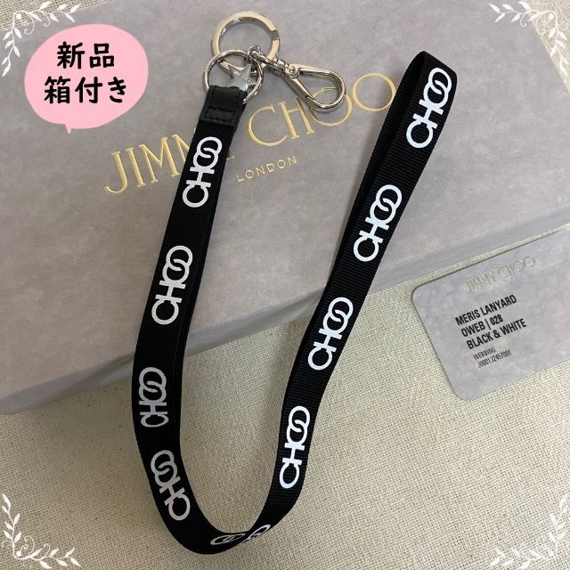 JIMMY CHOO(ジミーチュウ)のレア！新品・箱付き【JIMMY CHOO】「CHOO」ネックストラップ レディースのファッション小物(その他)の商品写真