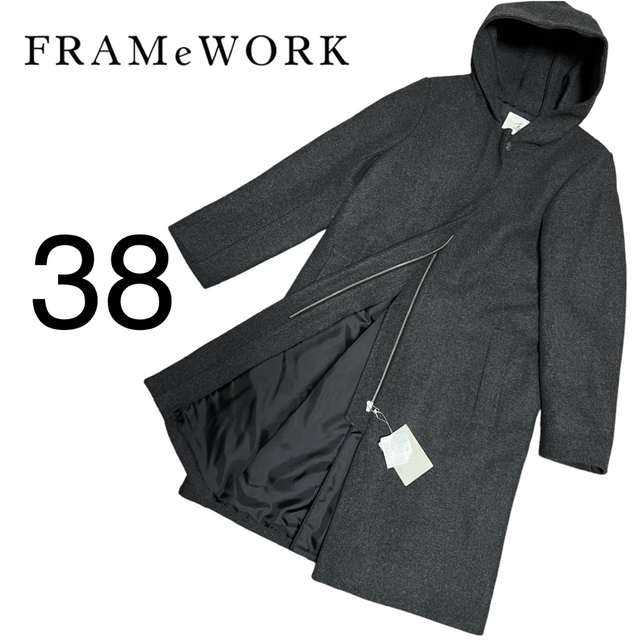 お見舞い FRAMeWORK - 【未使用タグ付き】フレームワーク ウール