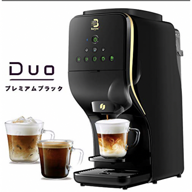 コーヒー期間限定タイムセール！【コーヒーメーカー】ネスカフェ バリスタ Duo