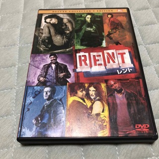 RENT／レント　デラックス・コレクターズ・エディション（2枚組） DVD(外国映画)