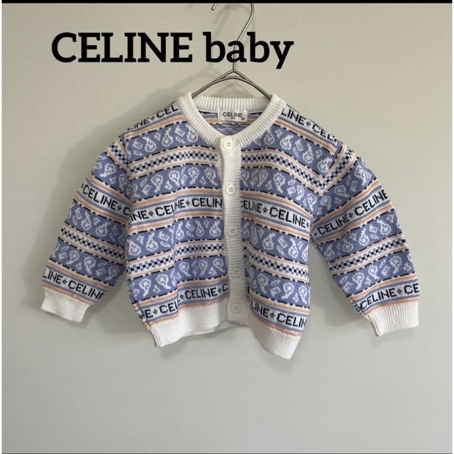 celine(セリーヌ)のCELINE baby ロゴ ニットカーディガン　80サイズ キッズ/ベビー/マタニティのベビー服(~85cm)(カーディガン/ボレロ)の商品写真