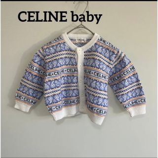 セリーヌ ベビー カーディガン/ボレロの通販 100点以上 | celineの