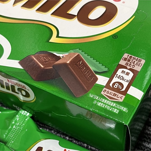 Nestle(ネスレ)のミロ チョコレート 100個 10箱分 鉄分 カルシウム ビタミンD お菓子 食品/飲料/酒の食品(菓子/デザート)の商品写真
