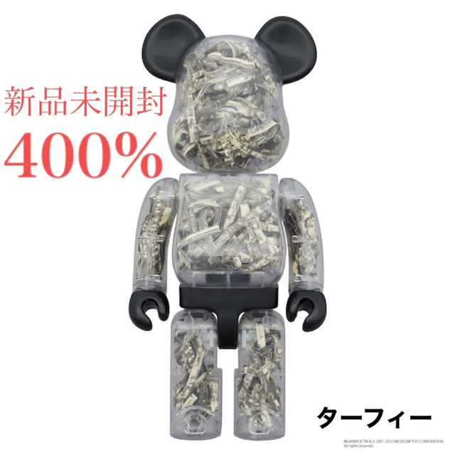 MEDICOM TOY(メディコムトイ)の【新品未開封】BE@RBRICK 河村康輔 × NEXUSVII. × SO1  エンタメ/ホビーのフィギュア(その他)の商品写真