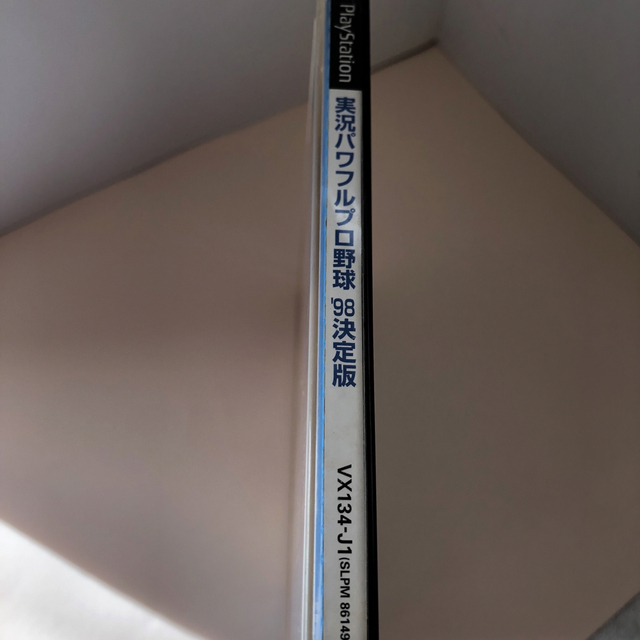 PlayStation(プレイステーション)のプレイステーション　実況パワフルプロ野球’98決定版　ジャンク品 エンタメ/ホビーのゲームソフト/ゲーム機本体(家庭用ゲームソフト)の商品写真