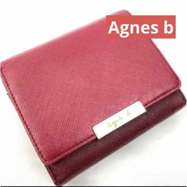 美品　agnes b. アニエスベー　二つ折り財布　レザー　バイカラー　ピンク