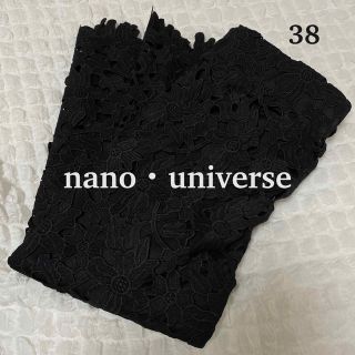 ナノユニバース(nano・universe)の˗ˏˋnano・universeˎˊ˗レーススカート ブラック(ひざ丈スカート)