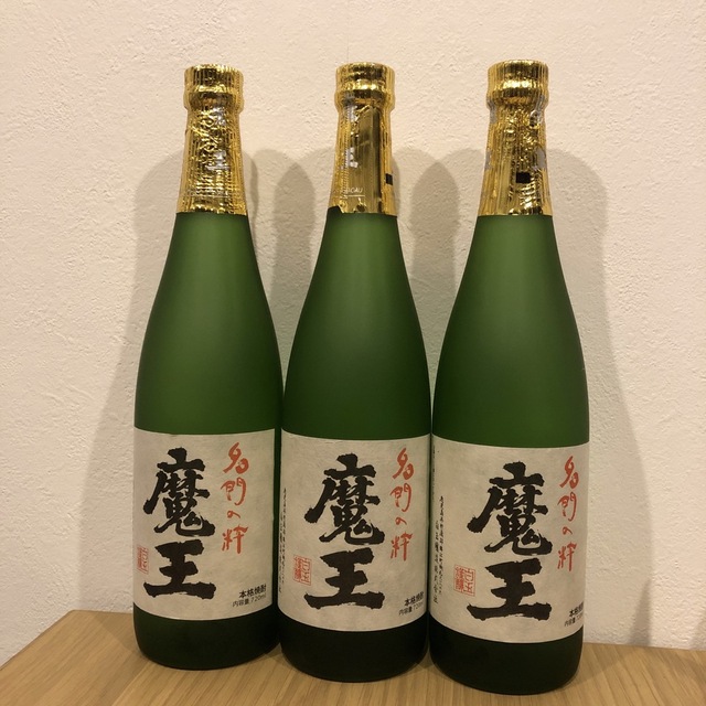 魔王 白玉醸造 芋焼酎 720ml 3本 値頃 40.0%割引 www.gold-and-wood.com