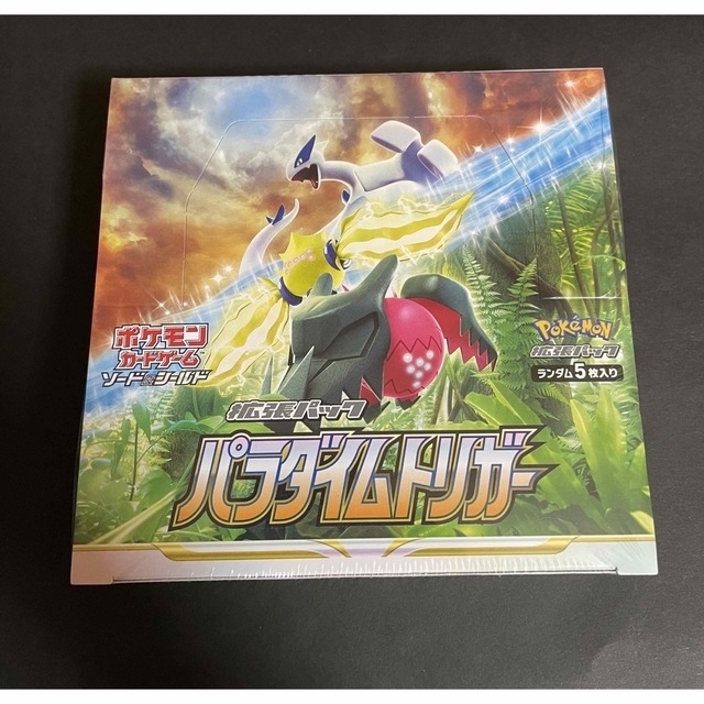 ポケモンカード パラダイムトリガー 1BOX 新品 未開封 シュリンクなし