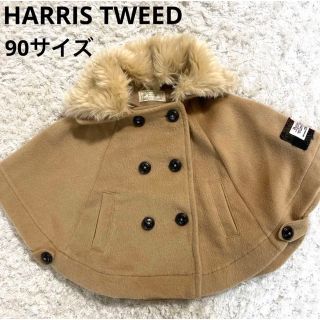 ハリスツイード(Harris Tweed)のHarris Tweed  ハリスツイード　ポンチョ　コート　アウター　美品　(ジャケット/上着)