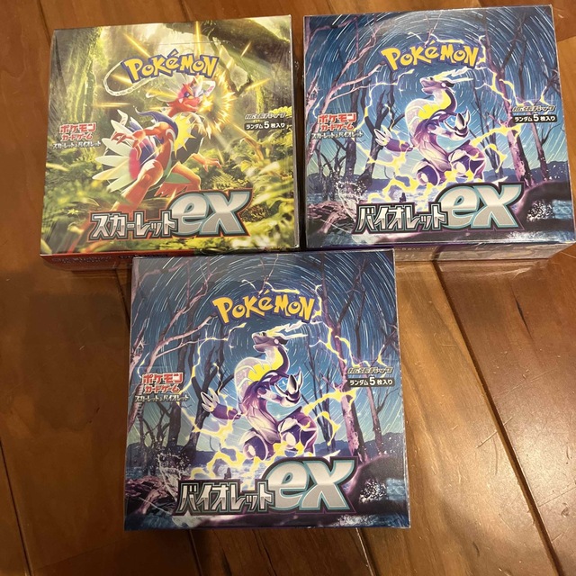 ポケモン　スカーレットex バイオレットex box 3box