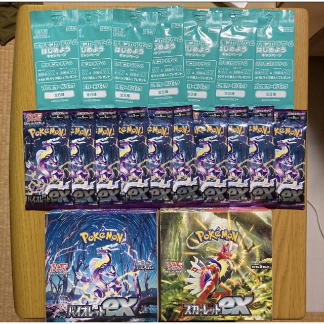 熱販売 ポケモンカード バイオレットex スカーレットex -Box/デッキ/パック