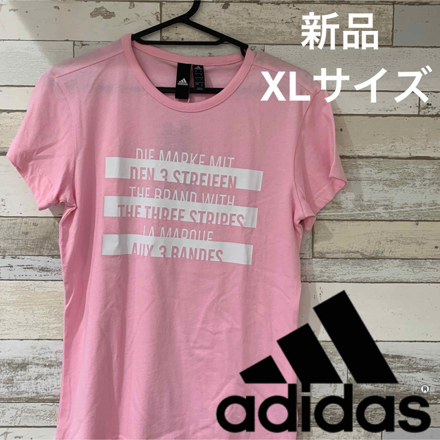 adidas(アディダス)の新品　adidas  プリントTシャツ　レディース　XL  ピンク レディースのトップス(Tシャツ(半袖/袖なし))の商品写真