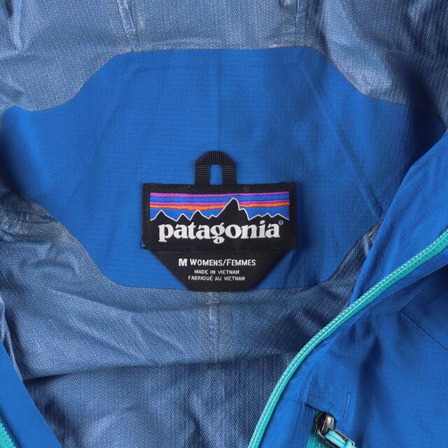 16年製 パタゴニア Patagonia ストレッチレインシャドージャケット