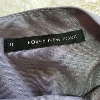 初回特典付 【裾フリル】フォクシーニューヨーク ボリューム