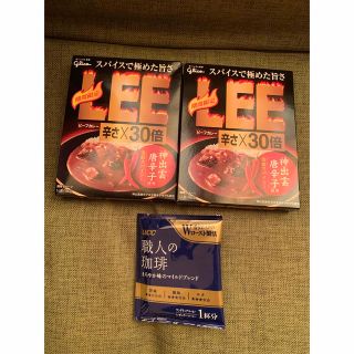 グリコ(グリコ)のレトルトカレー　LEE30倍(レトルト食品)