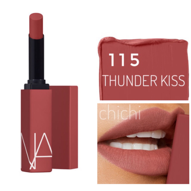 NARS パワーマット　リップスティック　115 THUNDER KISS未開封