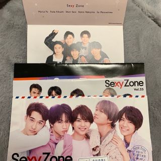 SexyZone セクゾ 会報No25-27 バースデーカード(アイドルグッズ)