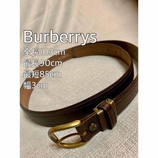 バーバリー(BURBERRY)のバーバリーズ ビンテージ ベルト ハトメタイプ レザー ブラウン 茶色(ベルト)