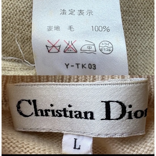 Christian Dior ディオール ハイネック ニット セーター Lサイズ
