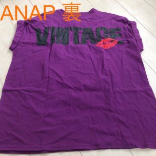 アナップ(ANAP)のANAP オーバーサイズTシャツ(Tシャツ(半袖/袖なし))