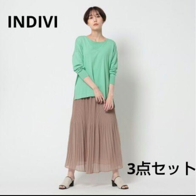 送料無料SALE】 INDIVI(インディヴィ)オーセンティック3WAYトレンチ WORLD ONLINE STORE (株)ワールド 通販 PayPayモール