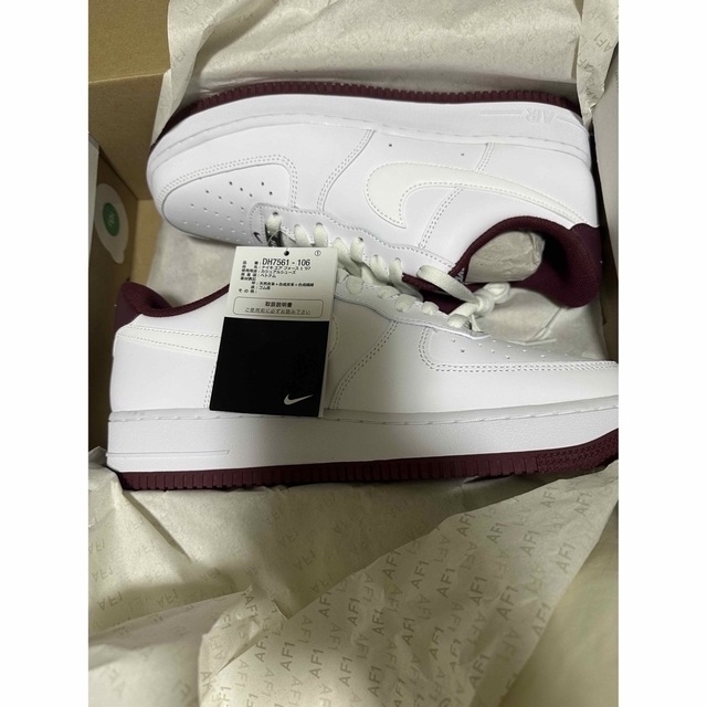 nike エアフォース1 07 新品未使用 27.5cm-