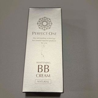 パーフェクトワン(PERFECT ONE)の新日本製薬 パーフェクトワン 薬用ホワイトニングBBクリーム ナチュラル 25g(BBクリーム)