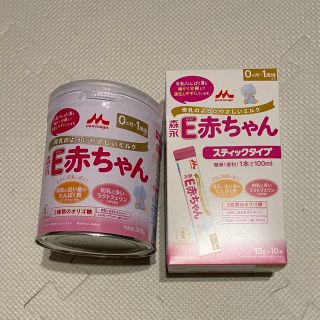 ノンラクト 2缶の通販 by あおむし's shop|ラクマ