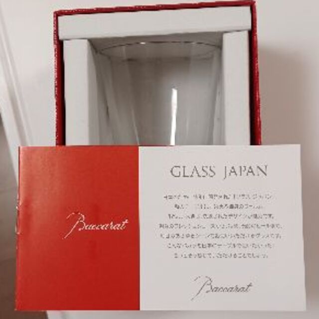 バカラ　グラス　ジャパン