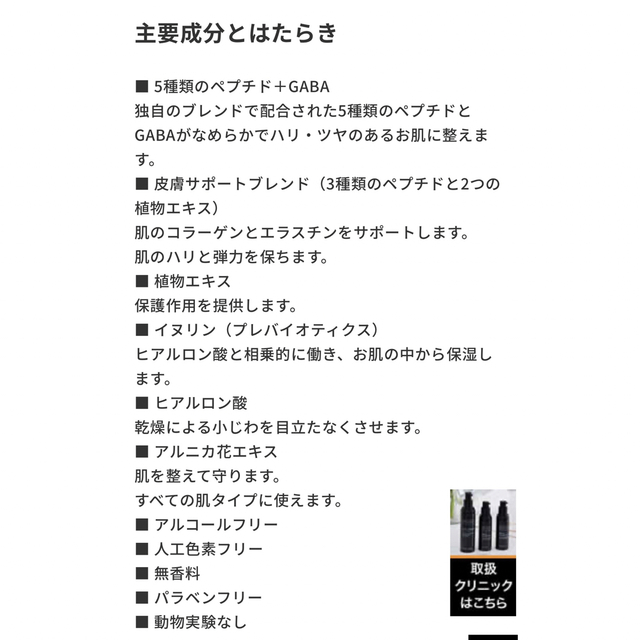 94%OFF!】 花花さん専用 Free 2 nmef.com