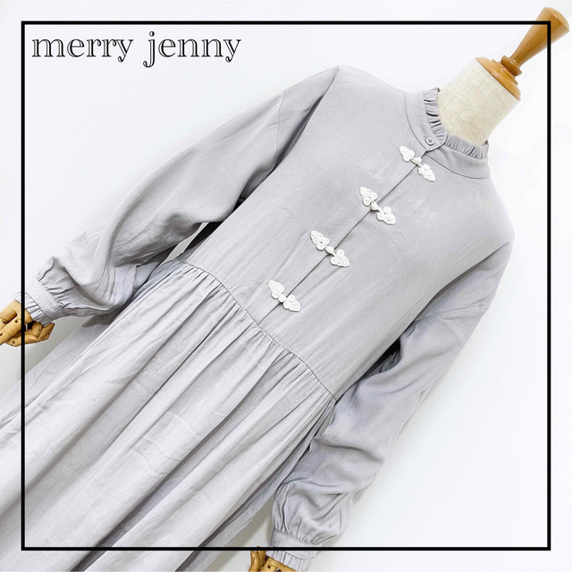 merry jenny(メリージェニー)の«merry jenny» 中華 チャイナワンピース グレー かわいい 大きめ レディースのワンピース(ロングワンピース/マキシワンピース)の商品写真