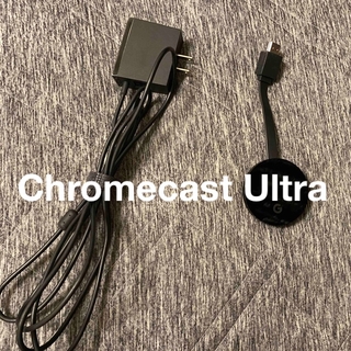 Google - Google Chromecast Ultra