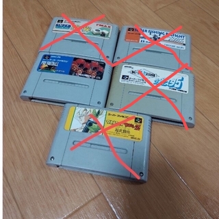 ニンテンドウ(任天堂)のスーパーファミコン　カセットセット(家庭用ゲームソフト)