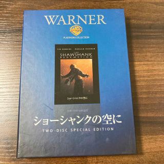 ショーシャンクの空に('94米)〈2枚組〉(外国映画)