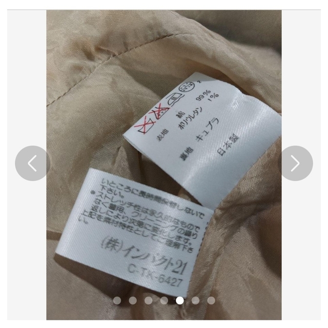 Ralph Lauren(ラルフローレン)のRALPH LAUREN コーデュロイ テーラードジャケット レディースのジャケット/アウター(テーラードジャケット)の商品写真