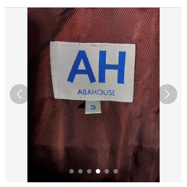 ABAHOUSE(アバハウス)のABAHOUSE レザージャケット グレー メンズのジャケット/アウター(レザージャケット)の商品写真