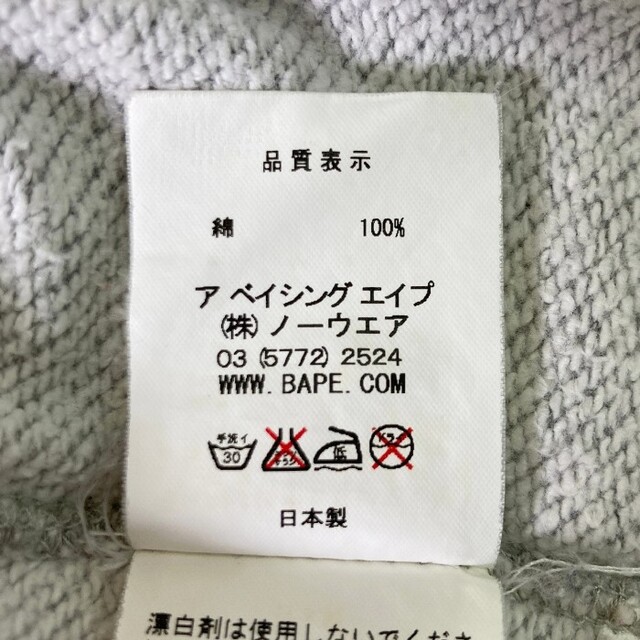 A BATHING APE - ★アベイシングエイプ タイガーロゴ シャークロゴ BAPE sizeLの通販 by ゴールドラグステーション