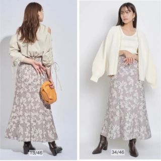 MYSTRADA ジャガードスリットナロースカート