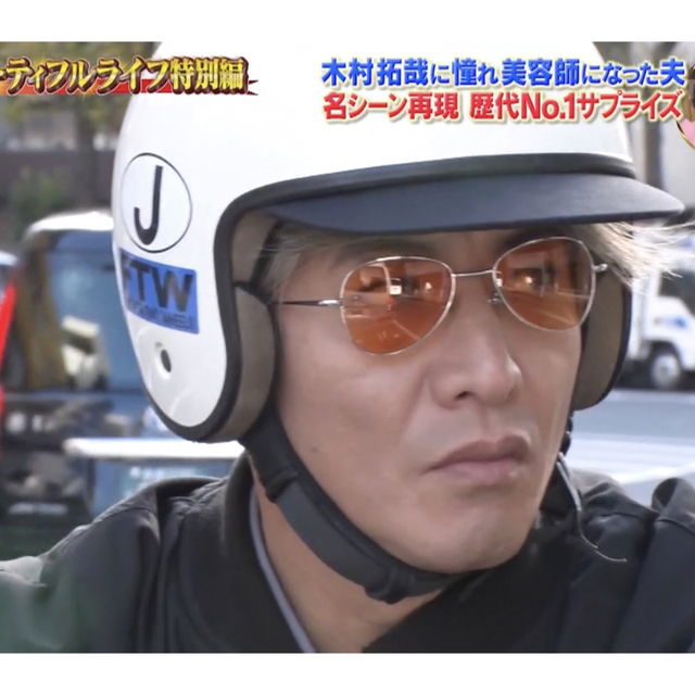 木村拓哉キムタクステッカービューティフルライフSHOEI MASH2 木村拓哉キムタクステッカービューティフルライフSHOEI MASH2