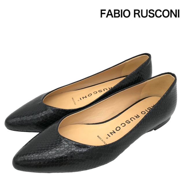 極美品】FABIO RUSCONI ファビオルスコーニ フラット パンプス 黒-