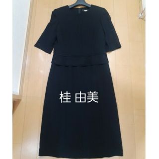 ユミカツラ(YUMI KATSURA)の桂 由美☆ブラックフォーマル ツーピース 半袖ワンピース +ジャケット(礼服/喪服)