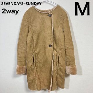 セブンデイズサンデイ(SEVENDAYS=SUNDAY)のSEVENDAYS=SUNDAY ムートンコート 2WAY ステンカラーコート(ムートンコート)