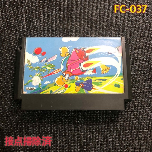 ファミリーコンピュータ(ファミリーコンピュータ)のFC ツインビー　　　FC-037 エンタメ/ホビーのゲームソフト/ゲーム機本体(家庭用ゲームソフト)の商品写真