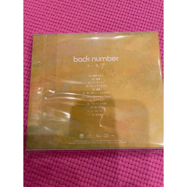 BACK NUMBER(バックナンバー)のback number ユーモア（通常盤初回プレス）」　スマホホルダー付き エンタメ/ホビーのCD(ポップス/ロック(邦楽))の商品写真