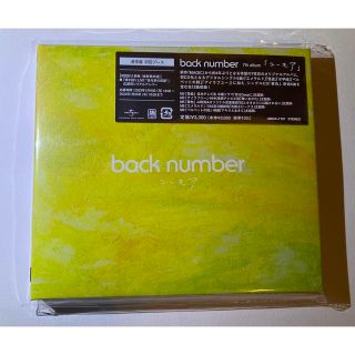 バックナンバー(BACK NUMBER)のback number 　ユーモア　通常盤　初回プレス　バックナンバー(ポップス/ロック(邦楽))